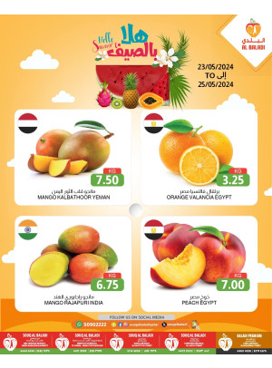 Weekend Best Prices