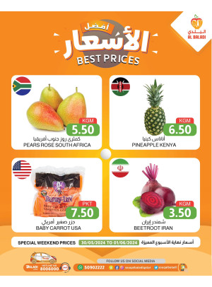 Weekend Best Prices