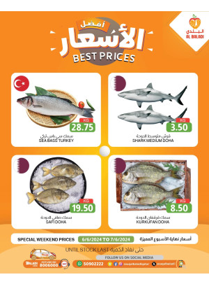 Weekend Best Prices