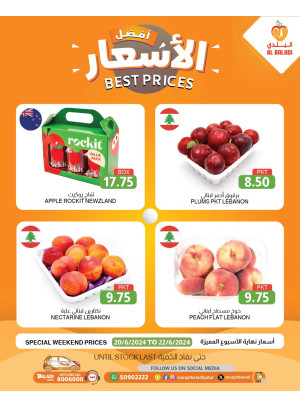 Weekend Best Prices