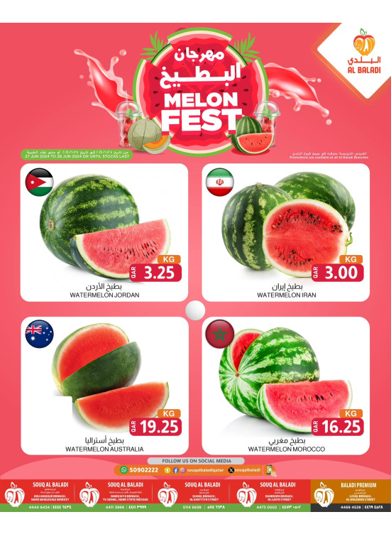 Melon Fest