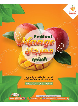 Mango Fest