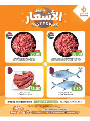 Weekend Best Prices