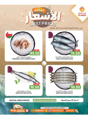 Best Prices on Seafood