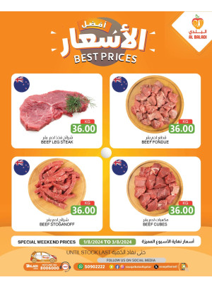 Weekend Best Prices