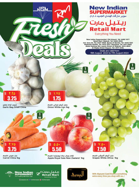 Weekend Deals