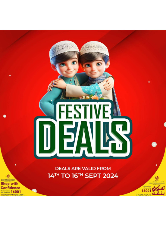 Festive Deals