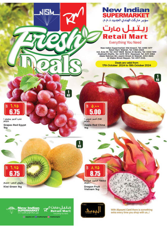 Fresh Deals