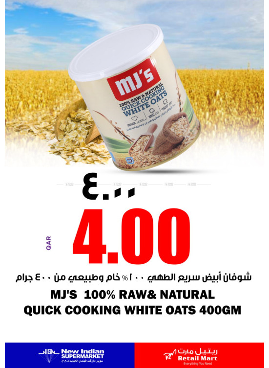 Special Offers