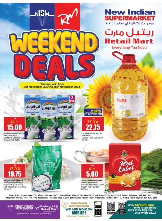Weeekend Deals