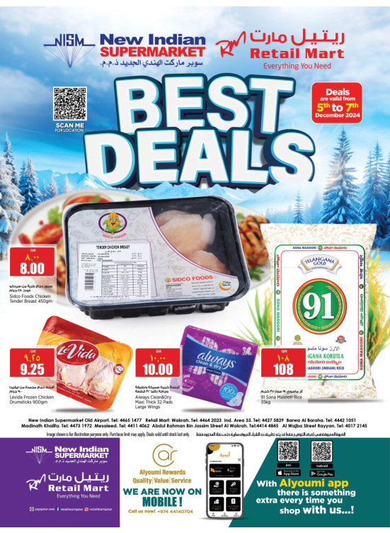 Best Deals