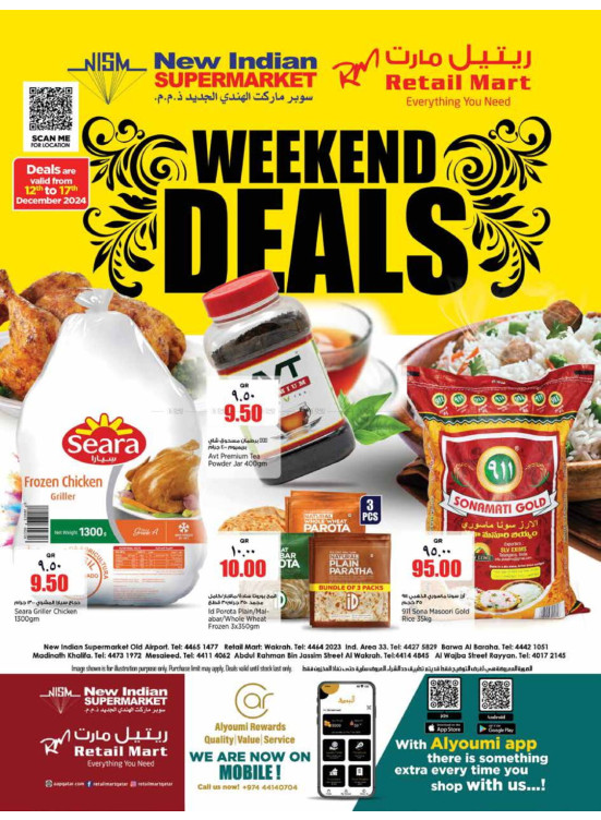 Weekend Deals