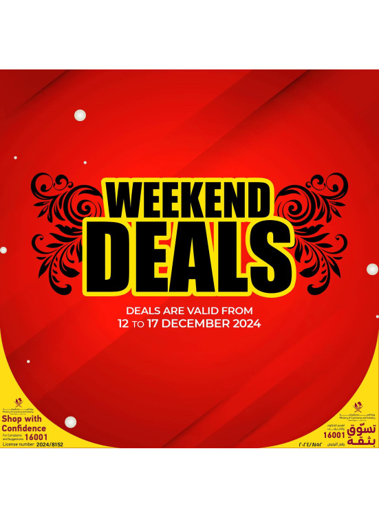 Weekend Deals, Vol 2