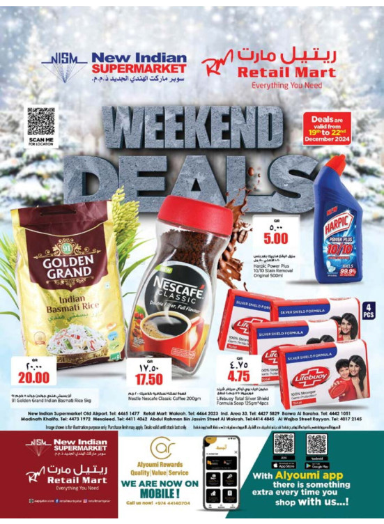 Weekend Deals