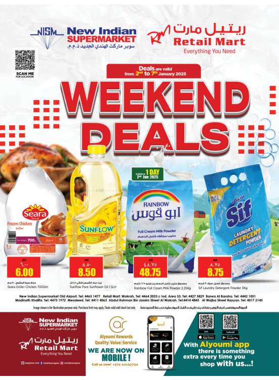 Weekend Deals
