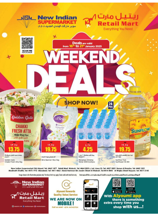 Weekend Deals