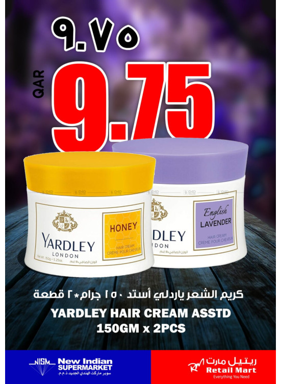 Special Offer, Vol 2