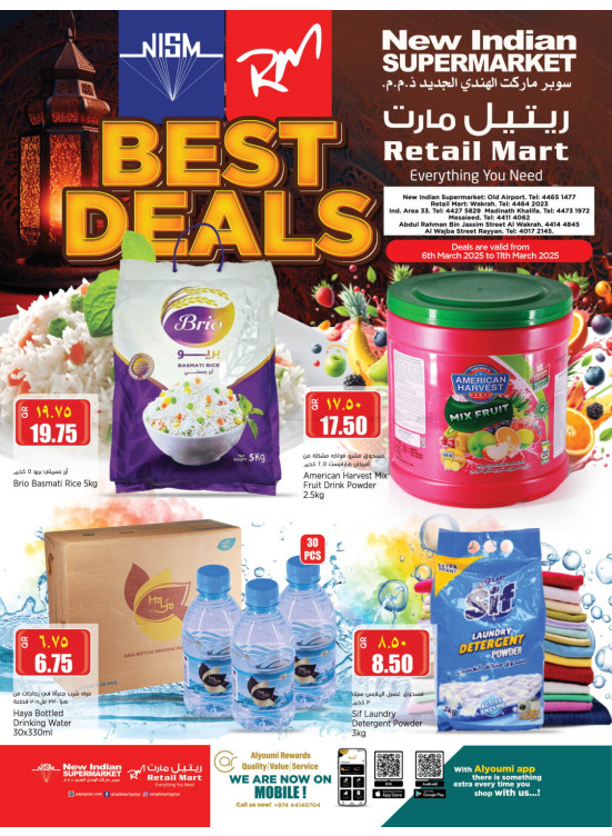 Best Deals