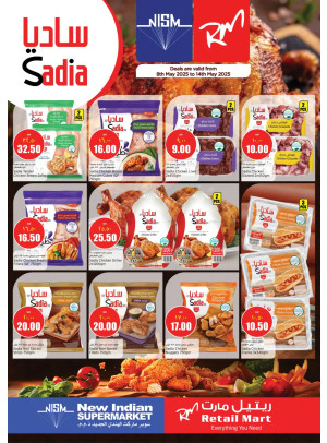 Sadia Products Offers