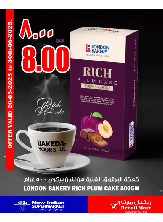 Special Offer