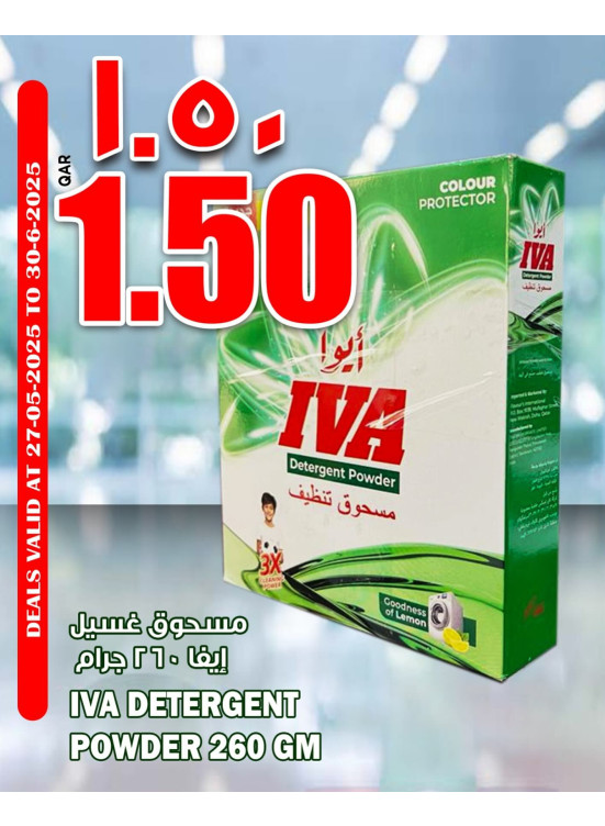 Special Offer, Vol 3