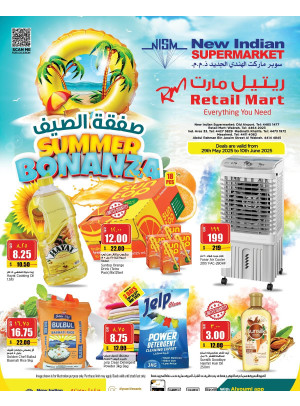 Summer Bonanza