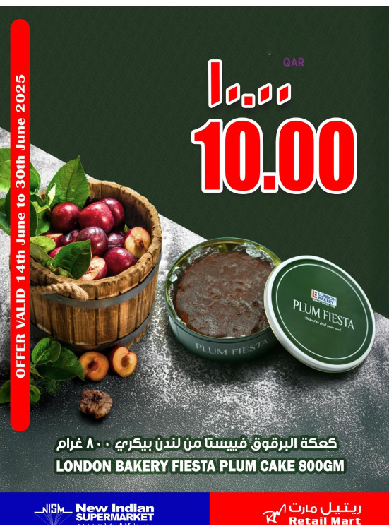 Special Offer, Vol 2