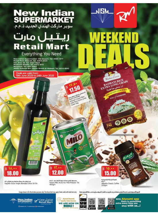 Weekend Deals
