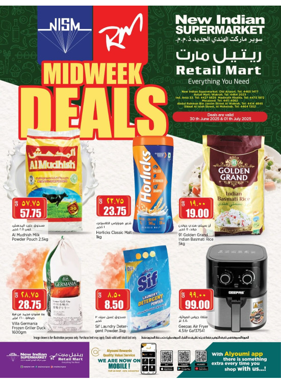 Midweek Deals