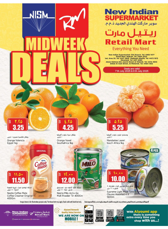 Midweek Deals
