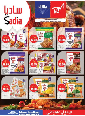 Sadia Products Offers