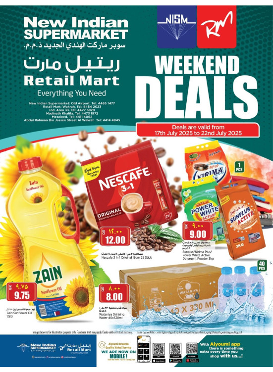 Weekend Deals