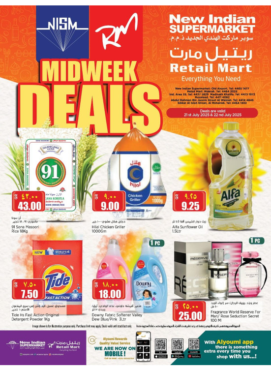 Midweek Deals