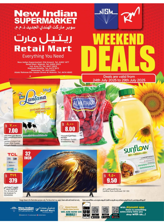 Weekend Deals