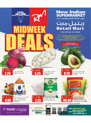 Midweek Deals