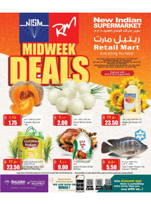 Midweek Deals