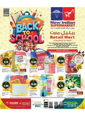 Back to School Deals