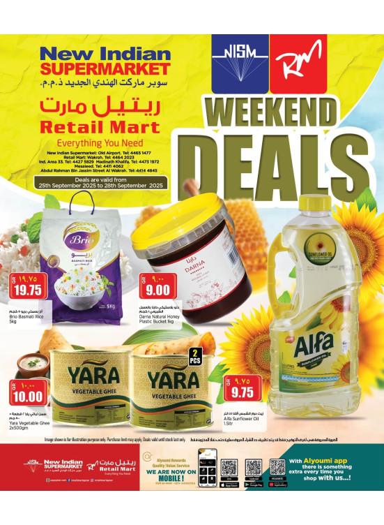 Weekend Deals