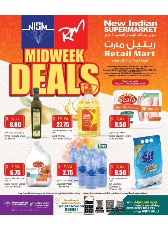 Midweek Deals