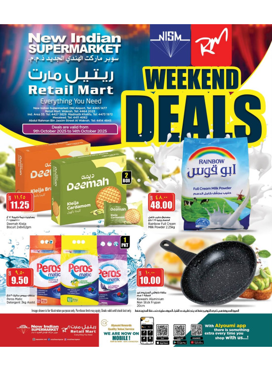 Weekend Deals