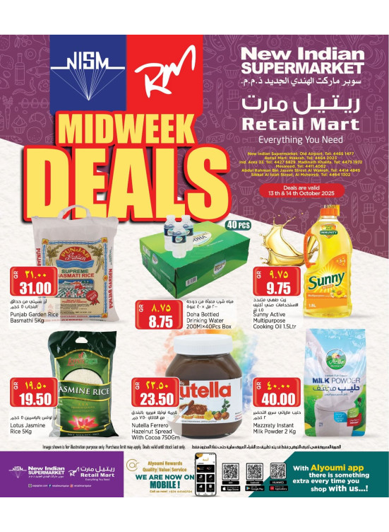 Midweek Deals