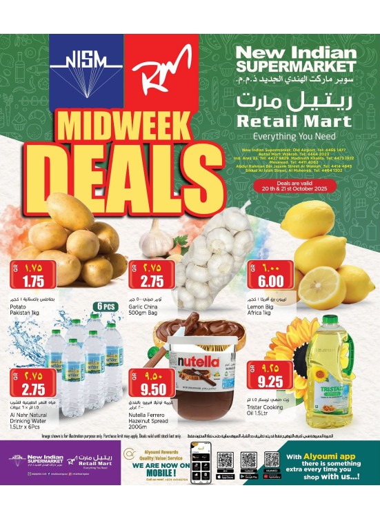 Midweek Deals