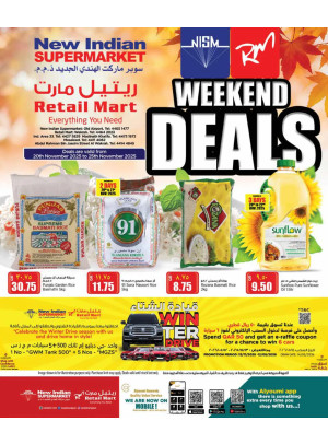 Weekend Deals