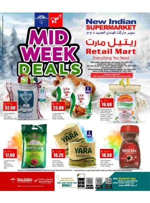 Midweek Deals