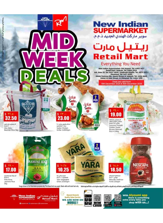 Midweek Deals