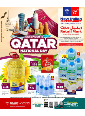 Qatar National Day Offers