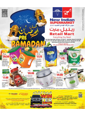 Pre Ramadan Deals