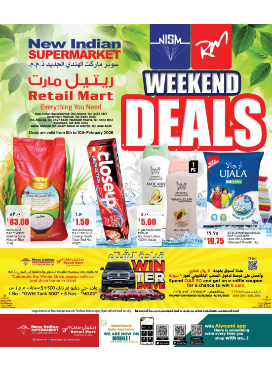 Weekend Deals