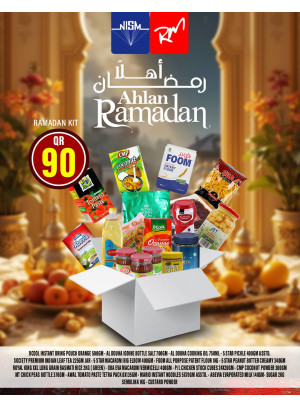 Ahlan Ramadan Offers, Vol 2