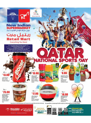 Qatar National Sports Day Deals